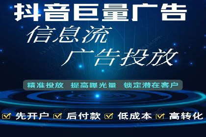 搜索引擎营销（SEM）的竞品分析方法——以某行业多案例对比分析