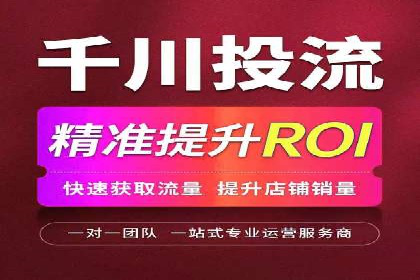 百度竞价排名：案例告诉你如何抢占市场先机